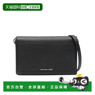 翻盖斜挎包 香港直邮Michael Set Jet 32S4GJ6C6 Kors