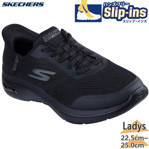 日本直邮Skechers 女士 GO WALK ARCH FIT 2.0 Go Walk 拱形运动