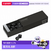 32P正品 日潮跑腿KANEBO嘉娜宝净化洁面粉0.4g