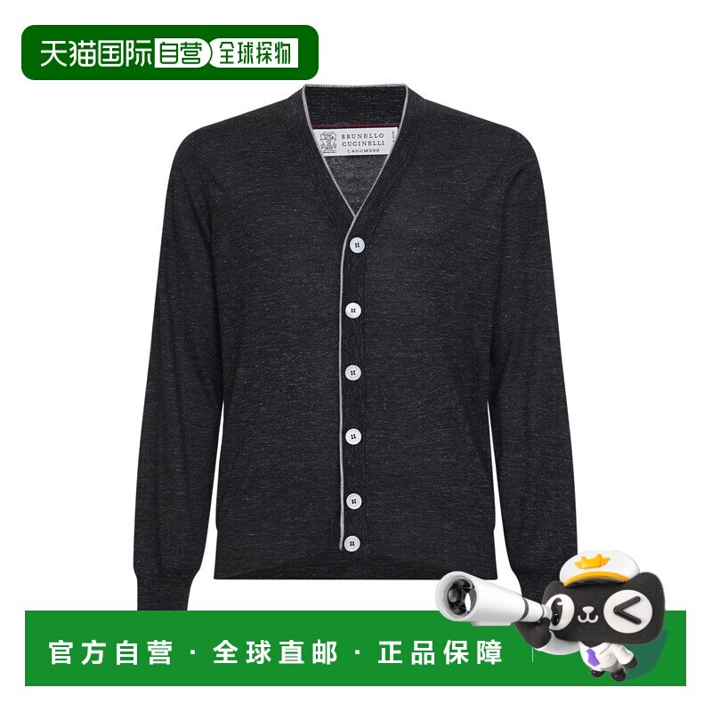 香港直邮BRUNELLO CUCINELLI 男士针织衫 MHS805906CP27 SS2026