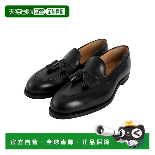 日本直邮Crockett&Jones 皮鞋CAVENDISH3 City Sole：52717089[MU