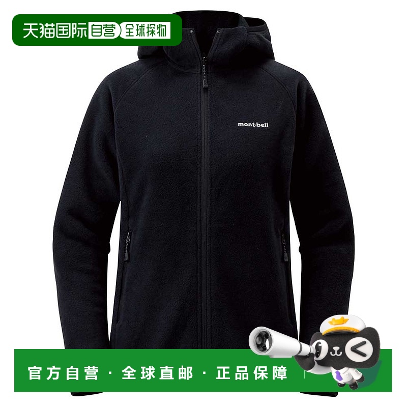 日潮跑腿Montbell蒙贝欧 CLIMAPLUS 100 女款连帽保暖抓绒外套 BK