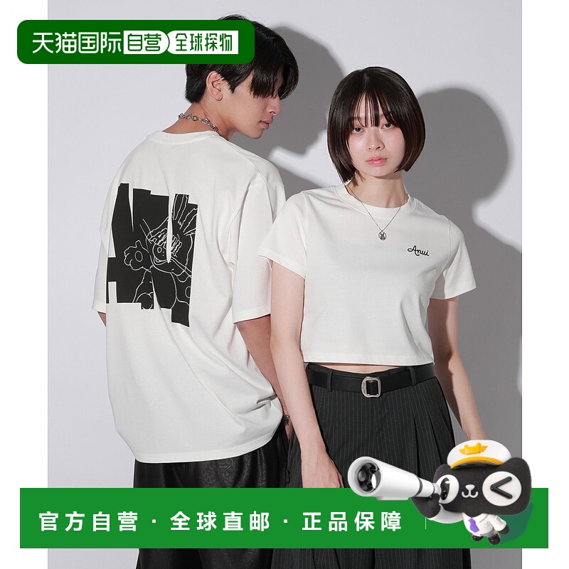 1h可退 日本直邮Anui 男女同款 立体刺绣宽松T恤 583667短袖