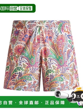 1h可退 香港直邮ETRO 男士休闲裤 MRPB000199SASU20800 SS2026 白