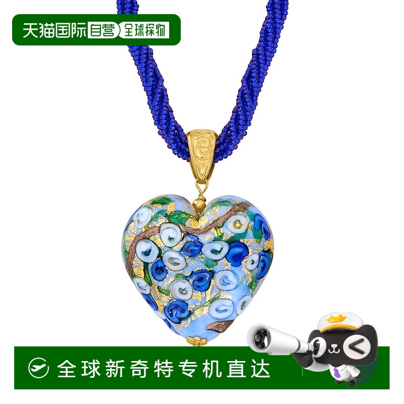 自营 Ross-Simons 18 克拉金意大利多彩穆拉诺心形吊坠项链 20 英