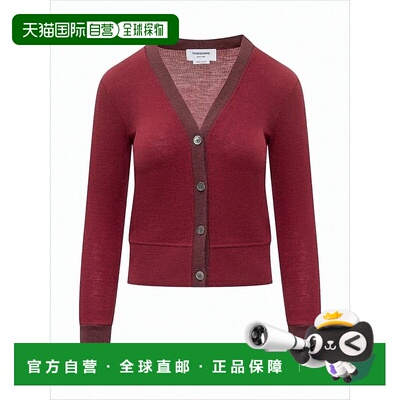 自营thom browneCropped Burgundy Cardigan With Deep V-Necklin