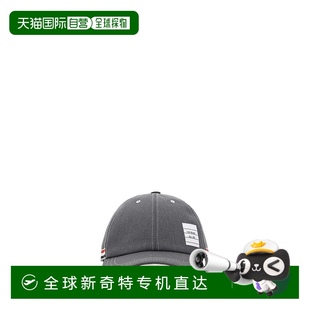 男士 帽子 香港直郵THOM MHC328A04502035 AW2022 BROWNE 1h可退