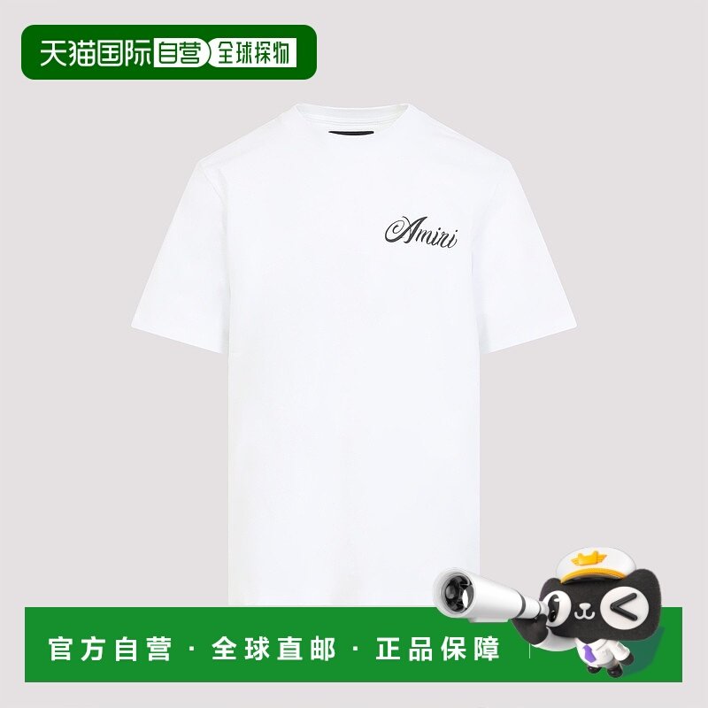 1h可退 香港直邮AMIRI 男士T恤 AMTOJR1010WHITE SS2026 白色