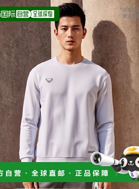 韩国直邮DYNAFIT户外休闲运动舒适日常时尚新款男款卫衣YUW24249W