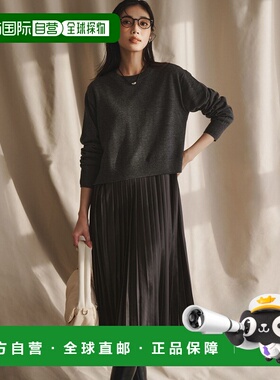 1h可退 日本直邮23区 女装 针织套装 针织上衣+百褶连衣裙组合 OP