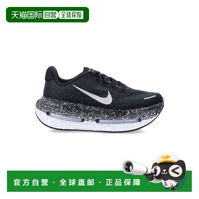 香港直邮Nike耐克VOMERO PREMIUM女士运动鞋 【付后1h可退】