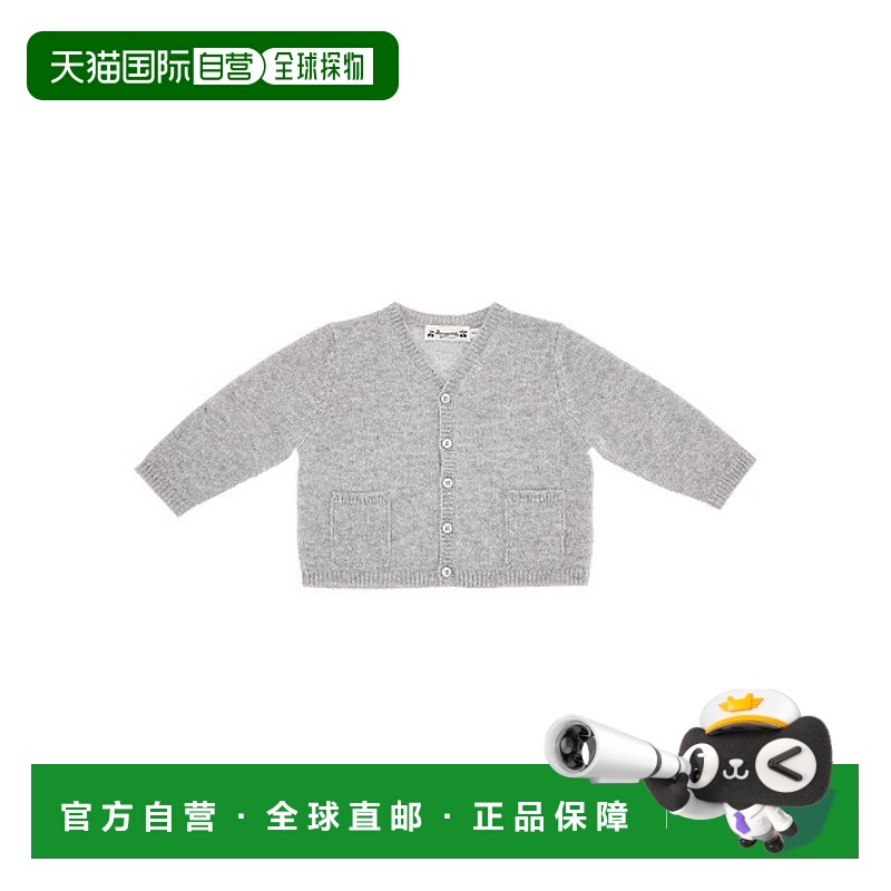 1h可退 香港直邮潮奢 golden goose 男童 BONPOINT Colore unico