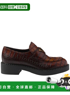 香港直邮Prada 圆头乐福鞋 女鞋一脚蹬皮鞋1D246MZO1FG050普拉达