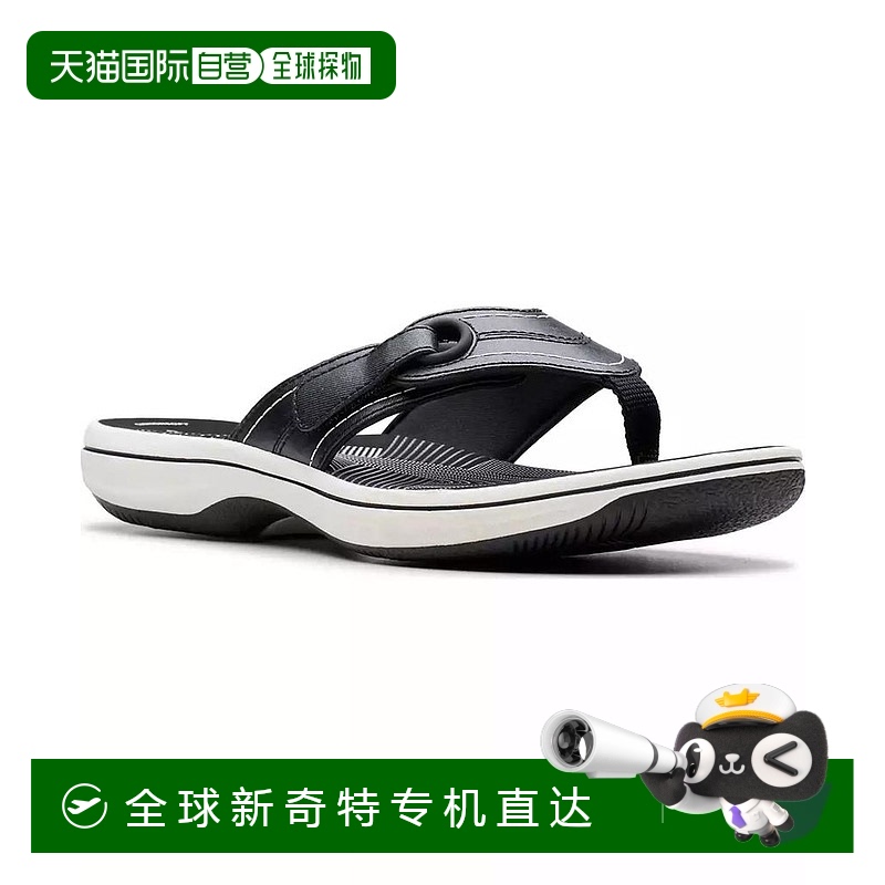1h可退 【美国直邮】clarks 女士 拖鞋