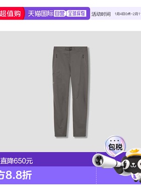 1h可退 香港直邮arc'teryx 始祖鸟 男士 GAMMA X000009532 灰色裤