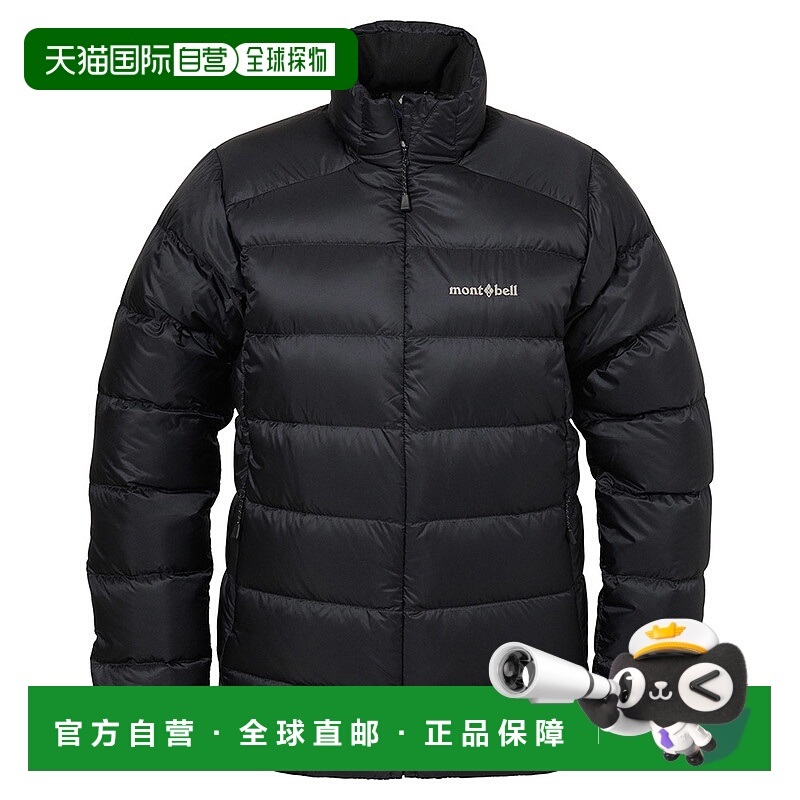 日潮跑腿Montbell 女式轻质 Alpine 羽绒服保暖舒适休闲百搭日常