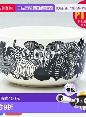日本直邮marimekko 碗 12.5cm 500ml 餐具深碗 Siirtolapuutarha