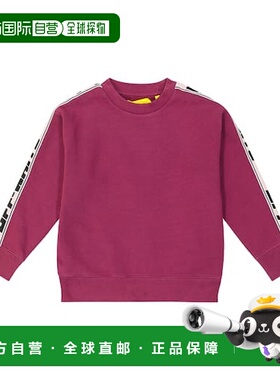 1h可退 香港直邮off-white 女童 徽标棉质运动衫童装 red红色 舒