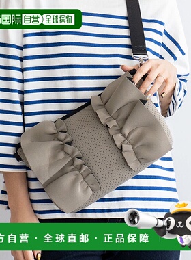 日本直邮VitaFelice 新平面2way荷叶边肩背包 V04517AW03475 背包