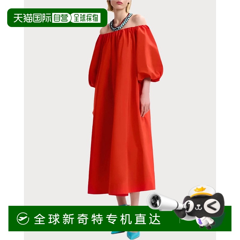 自营 essentiel antwerp红色露肩迷笛连衣裙 【美国奥莱】直发