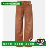 香港直邮Isabel 女士 Marant 1h可退 伊莎贝尔 玛兰 Rodaynaga 高