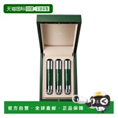 欧洲直邮La mer海蓝之谜尊享21天密集焕颜精华液15mlx3逆龄正品