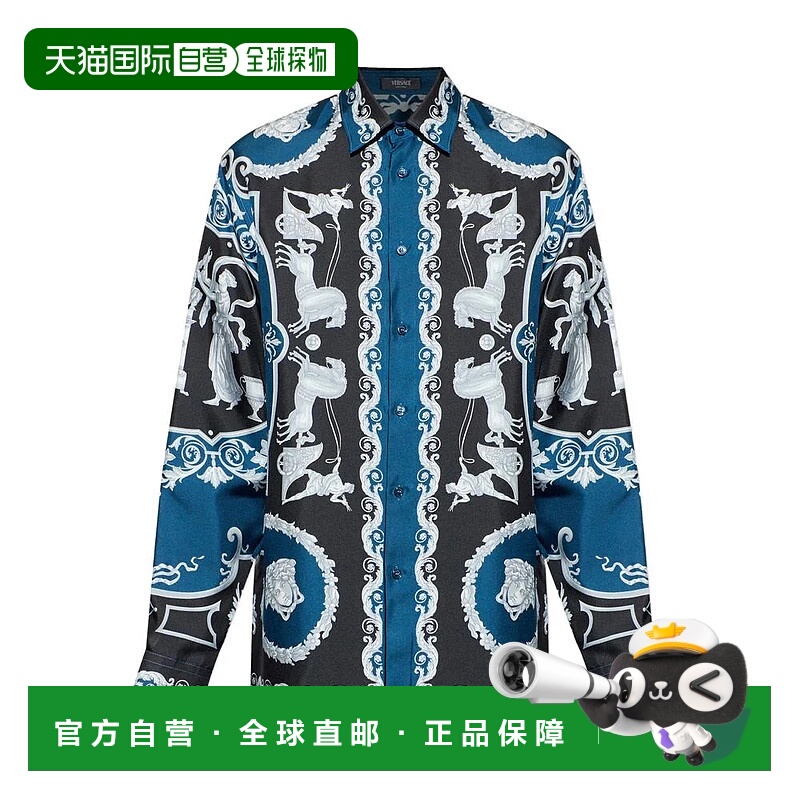 1h可退 香港直邮VERSACE 男士衬衫 1A1609610194385BE50 SS2026