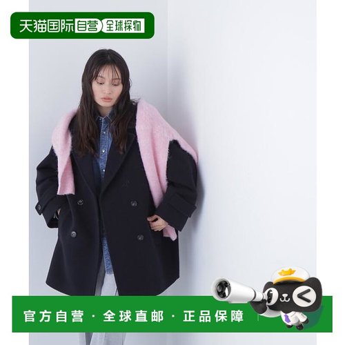 1h可退 日本直邮NATURAL BEAUTY BASIC 双排扣中长款大衣