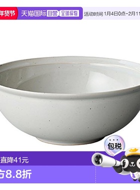 日本直邮KINTO厨房厨具RIM陶瓷碗简约质感尺寸180mm浅灰色20463