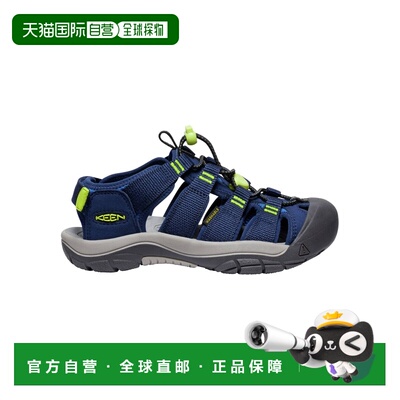 日潮跑腿Keen科恩 NEWPORT BOUNDLESS 儿童溯溪凉鞋 Navy 21cm