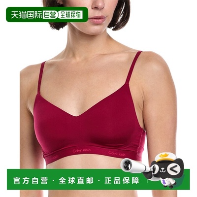 自营Calvin Klein Lightly Lined Bralette - red 美国奥莱直发