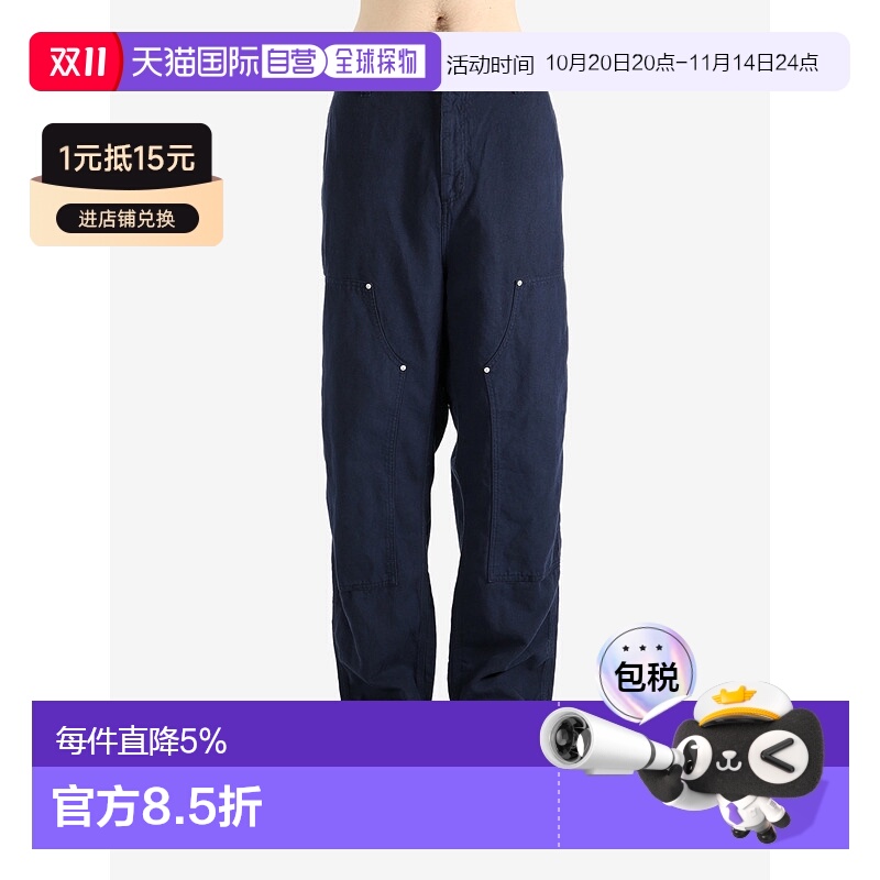 美国直邮CARHARTT WIP - Unisex Walter Double Knee Pant