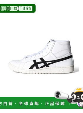 日本直邮ASICS GEL-PTG MT 1201A524 运动鞋 白色/黑色亚瑟士
