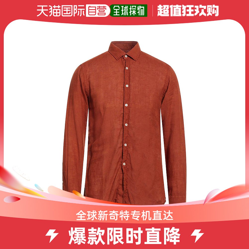香港直邮潮奢 Pal Zileri 男士亚麻衬衫