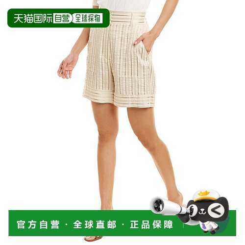 自营 Lorena Antoniazzi 刺绣短裤 棕褐色 美国奥莱直发