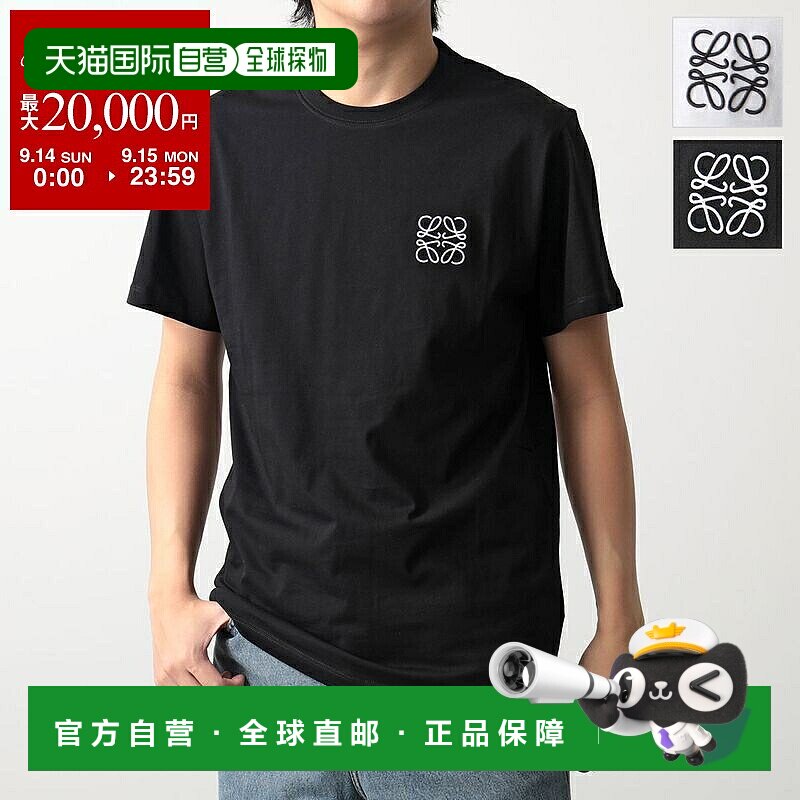 日本直邮LOEWE T恤 H526Y22X75 男士 Anagram 常规短袖罗意威男装