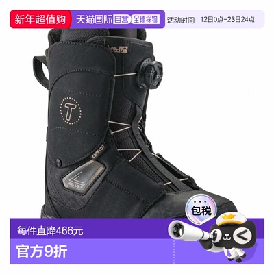 日本直邮HEAD TESS BOA Coiler女士滑雪板靴 354305 黑色