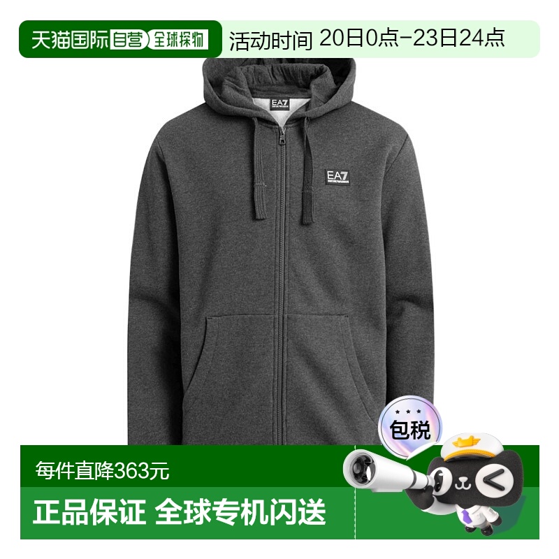香港直邮EA7 Emporio Armani 连帽拉链卫衣 6GPM97PJ07Z阿玛尼