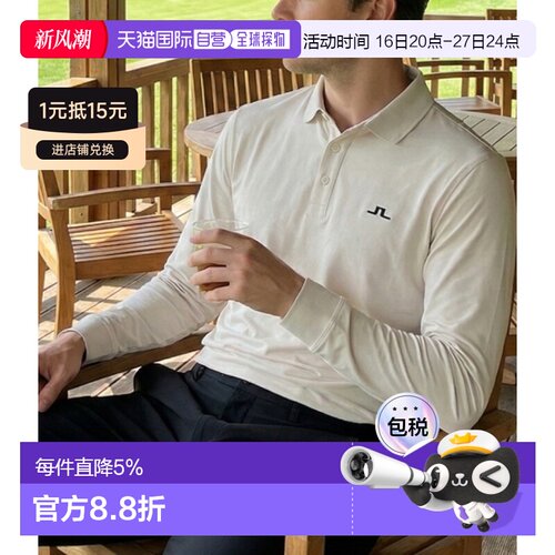 韩国直邮J.LINDEBERG Florian LS Polo（GMJT13062-U029） 长袖T