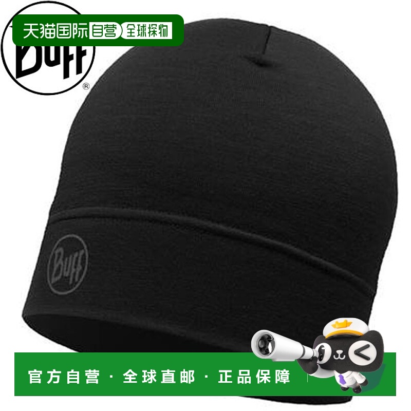 日本直邮BUFF 美利奴轻便针织帽纯黑色 美利奴羊毛天然纤维环保防