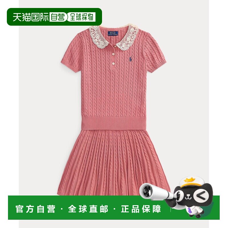 日本直邮Ralph Lauren 女童7至16岁 短袖棉质Polo衫与短裙套装 CW