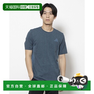 日本直邮adidas 男士短袖功能性T恤TR-ES 结构 T恤IS6927(半蓝/