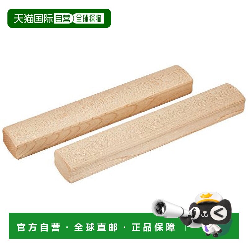 【日本直邮】PLAYWOOD 马蹄板 CL-22M 响棒/响木Claves 枫木