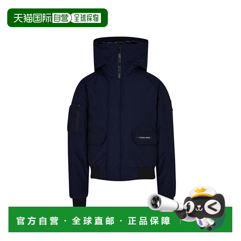 香港直邮Canada Goose 加拿大鹅 女童 Juniors' Chilliwack 短夹