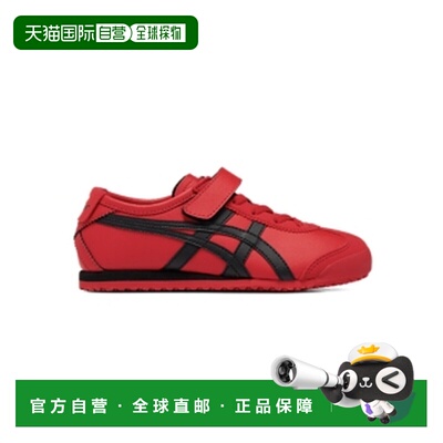 香港直邮Onitsuka Tiger|MEXICO 66 KIDS|1184A049-600运动鞋