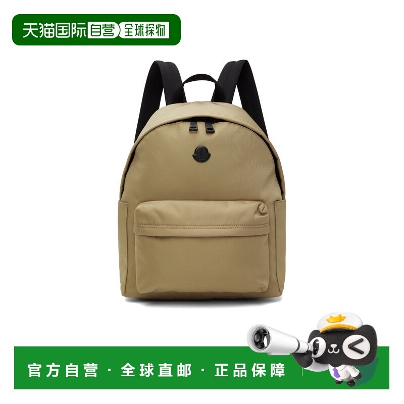 1h可退 香港直邮Moncler/盟可睐 25SS 徽标双肩包 Men,箱包皮具/热销女包/男包,男士包袋,淘宝优惠券,粉丝福利购,淘宝优惠卷