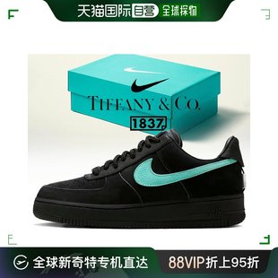 日本直邮NIKE FORCE AIR 001 Co. 1837 dz1382 Tiffany 蒂芙