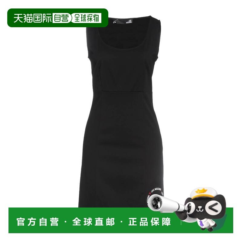 1h可退 香港直邮moschino 爱莫斯奇诺 女士 紧身连衣裙 black黑色,女装/女士精品,连衣裙,淘宝优惠券,粉丝福利购,淘宝优惠卷