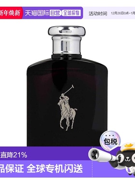 欧洲直邮Ralph Lauren/拉夫劳伦黑色马球男士淡香水 EDT 125ml木