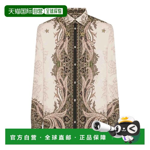欧洲直邮ETRO 男士衬衫 MRIC007199SP114X0820 AW【付后1h可退】